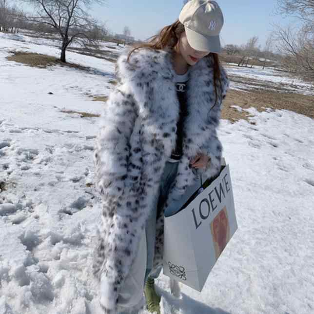 Manteau Largo Con Estampado de Leopardo y Cierre Frontal Para Mujer | Ideal Para La Temporada Fría